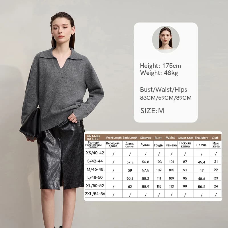 Pull Minimaliste Femme AMII – Nouvelle Collection Automne 2026 – Pull Ample Uni Col V Manches Longue