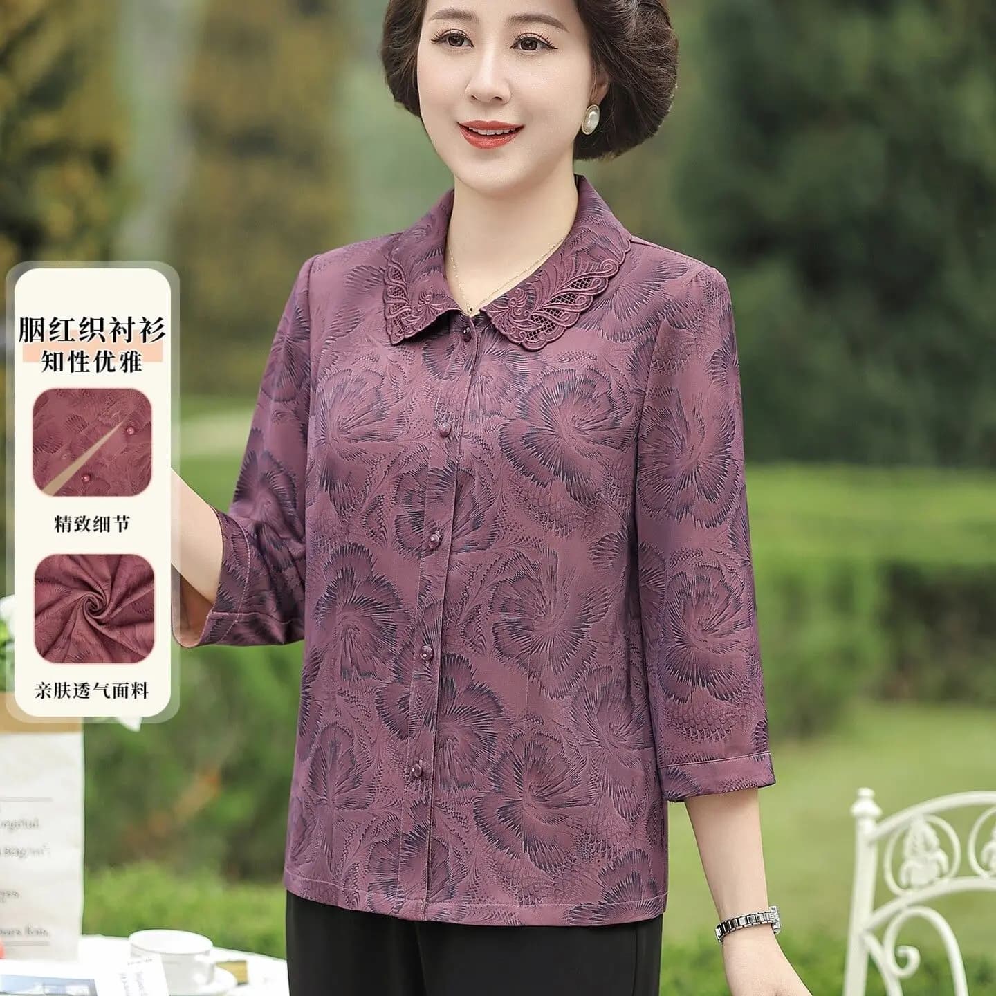 Chemisier en Jacquard à col en dentelle pour femmes, ample, grande taille, manches trois quarts, hau