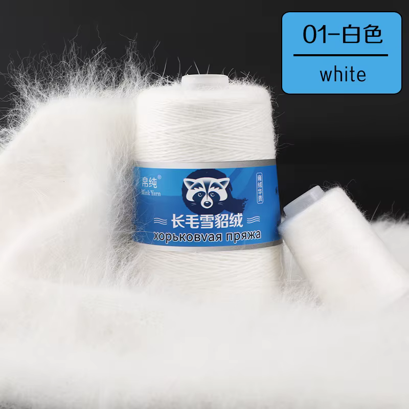 100g + 40g cheveux longs en peluche Angora lapin cheveux vison fil vison laine fil bricolage tricot