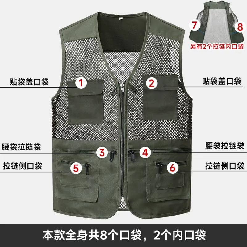 Gilet de travail tendance pour homme, couleur unie, multi-poches, en maille respirante, décontracté,