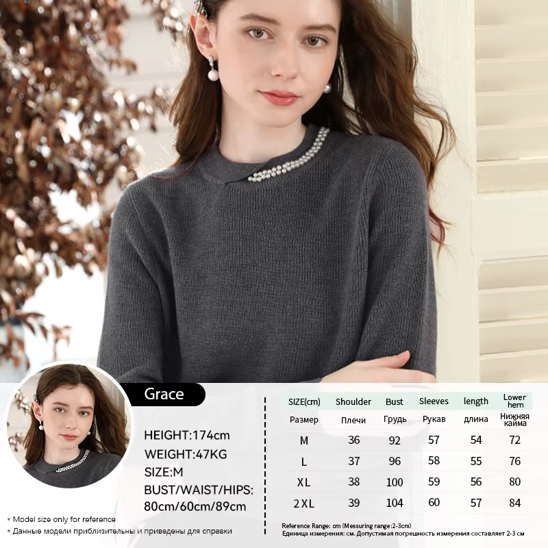 Je crois vous femmes laine gris clou perle pull 2025 automne hiver élégant perle décoration hauts ch