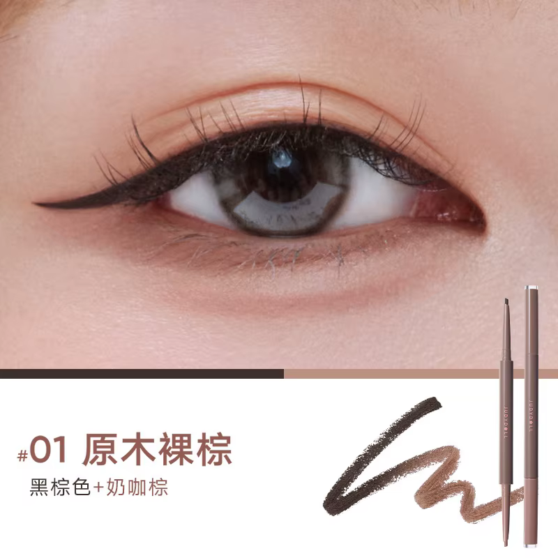 Le crayon eyeliner bicolore Judydoll offre une application précise, lisse et sans bavures, y compris