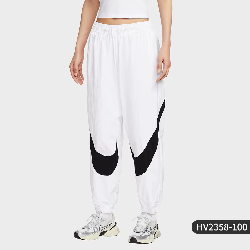 Nike Genuine Sportswear Pantalon long imprimé décontracté pour femme HV2358-100