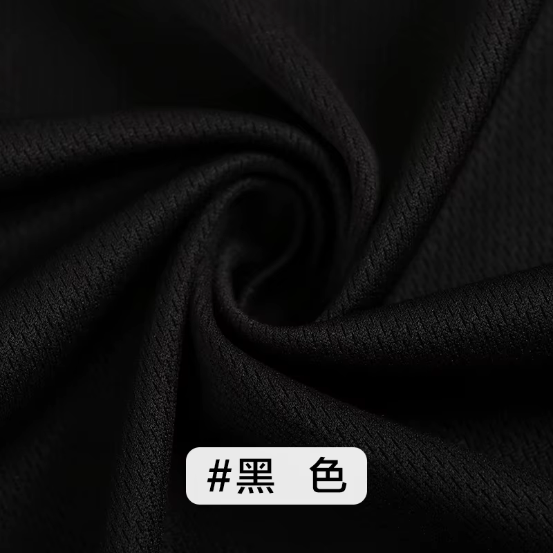 Tissu en maille œil d'oiseau uni au mètre pour vêtements sportifs, couture en polyester à séchage ra