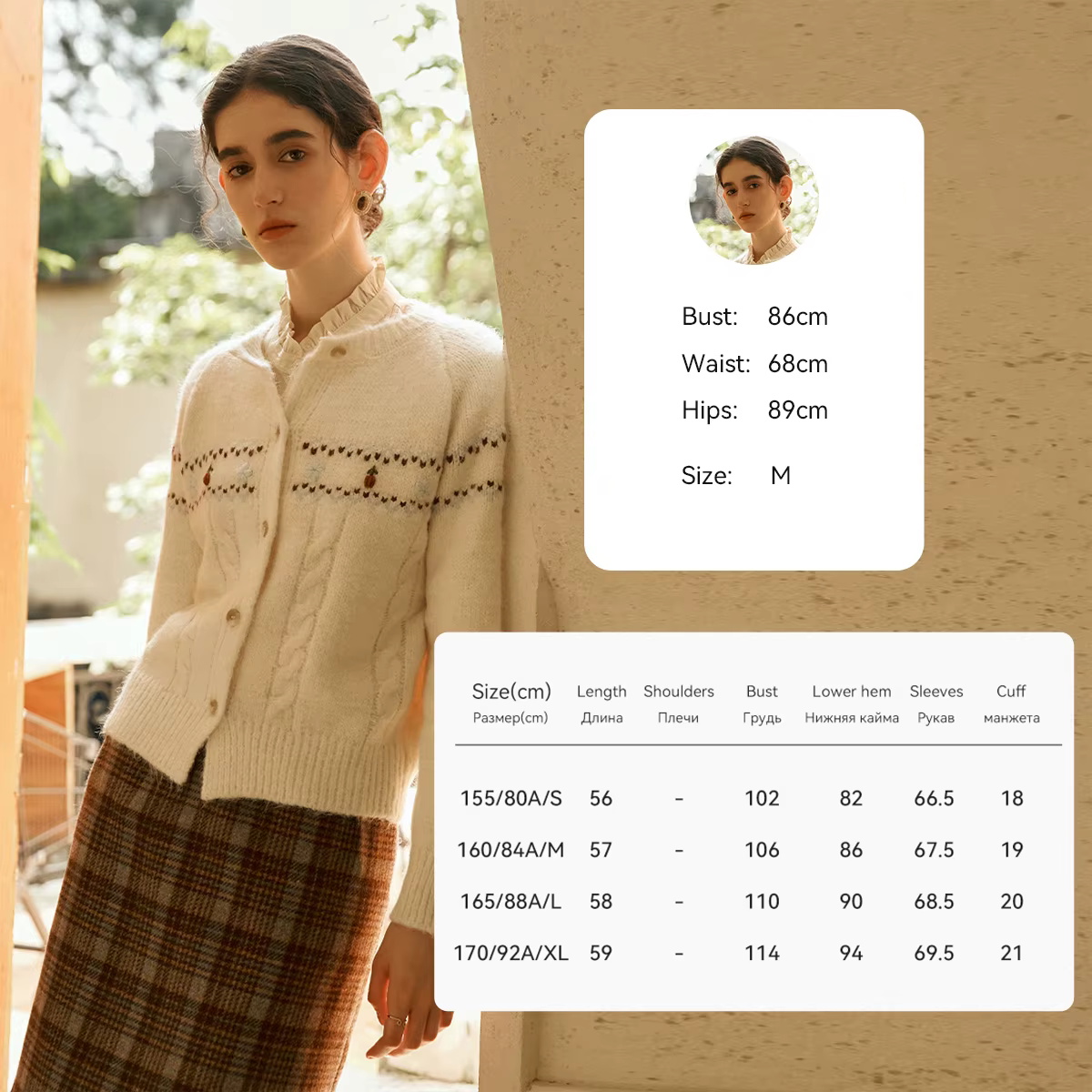 Cardigan OLrain style Mori Girl pour femme, collection automne 2026, pull doux vintage brodé, tricot