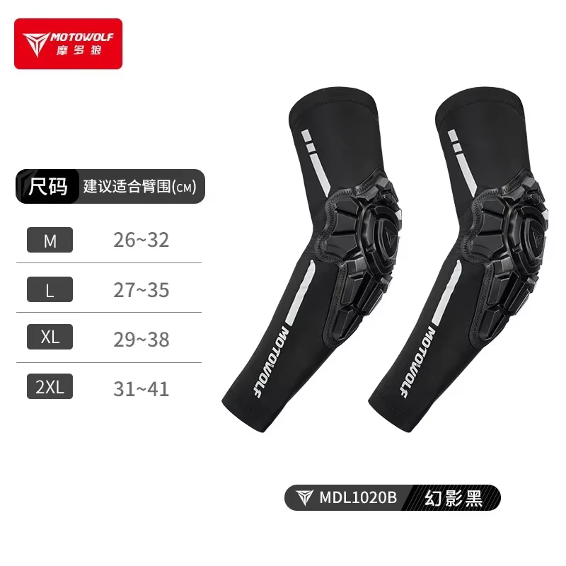 Motowolf été Moto coudières élastique respirant Motocross coudière adulte cyclisme coudière Moto Pro