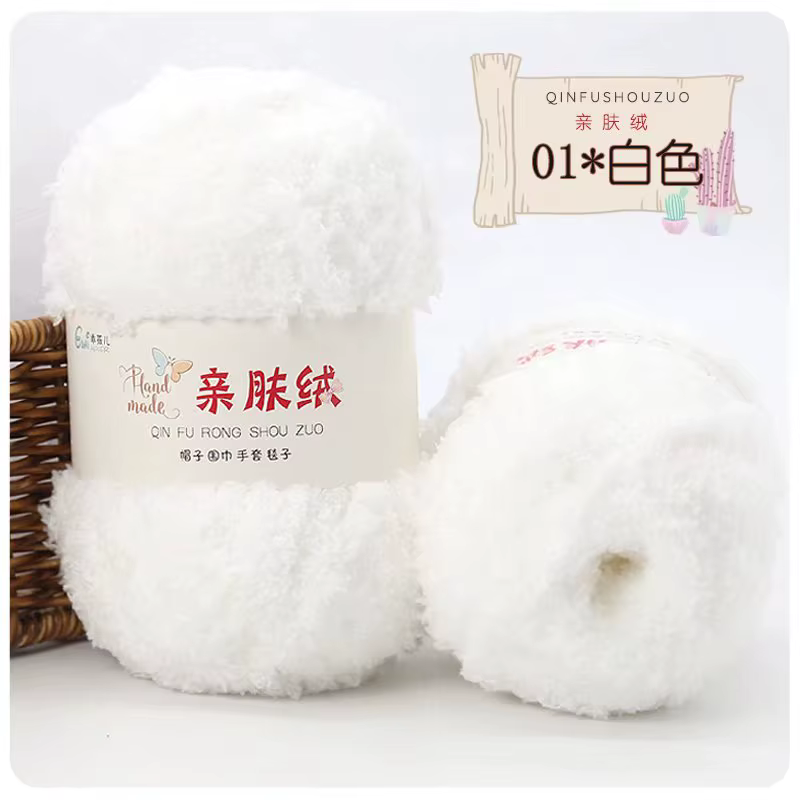 Fil épais en peluche Chenille pour tricoter des couvertures d'écharpe de pull, fil au crochet en vel