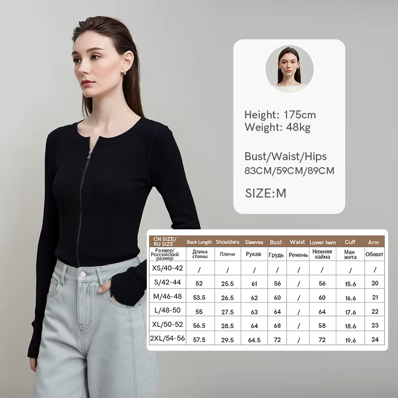Cardigan Amii Femme Printemps 2026 Nouveau Col Rond Coupe Ajustée Double Fermeture Éclair Élastique