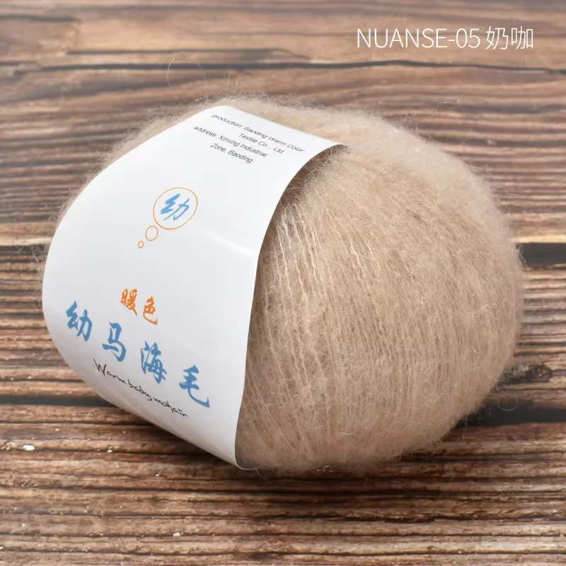 Fil de laine Angora pour tricoter, tricot Mohair doux, fil de dentelle moelleuse, châle écharpe bric