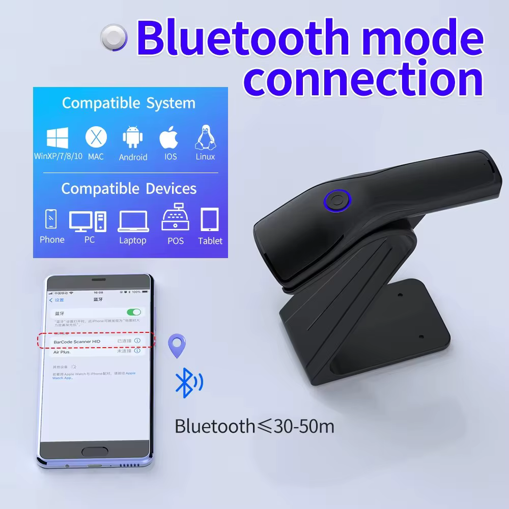 Scanner de codes-barres 2D sans fil Blueooth, lecteur de codes-barres QR PDF417, détection automatiq