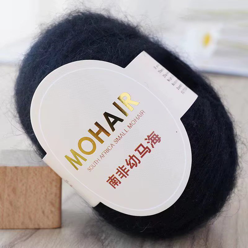 Fil de Laine Mohair Extra Doux, Chaud, Cheveux Longs, Laine Fine pour Bébé, Crochet pour Pull Ogo à