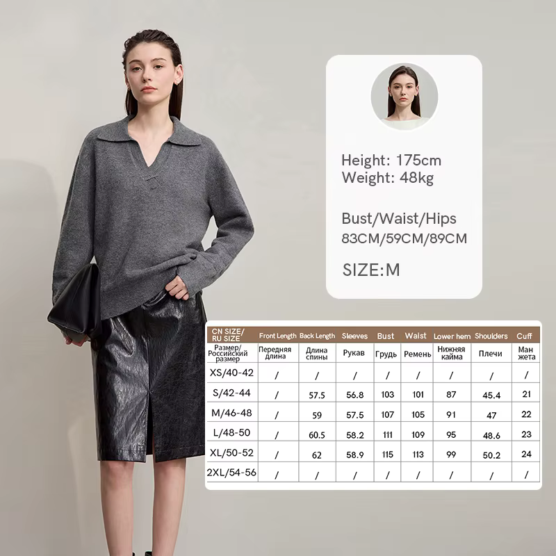 Pull Minimaliste Femme AMII – Nouvelle Collection Automne 2026 – Pull Ample Uni Col V Manches Longue