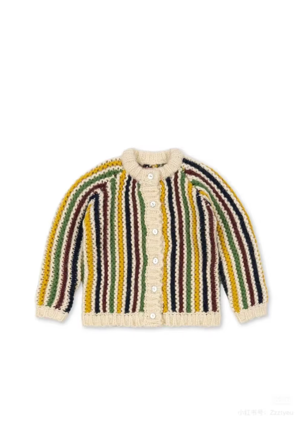 Veste tricotée pour garçons et filles, pull chaud et polyvalent à motif Vertical, 2025