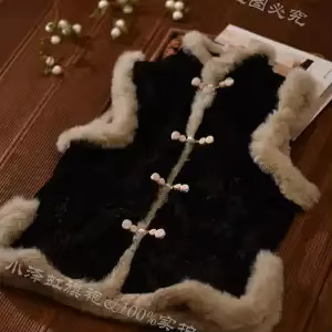 Nouveau gilet chinois Style chinois Tang costume rétro noir Plus velours sans manches veste chinoise