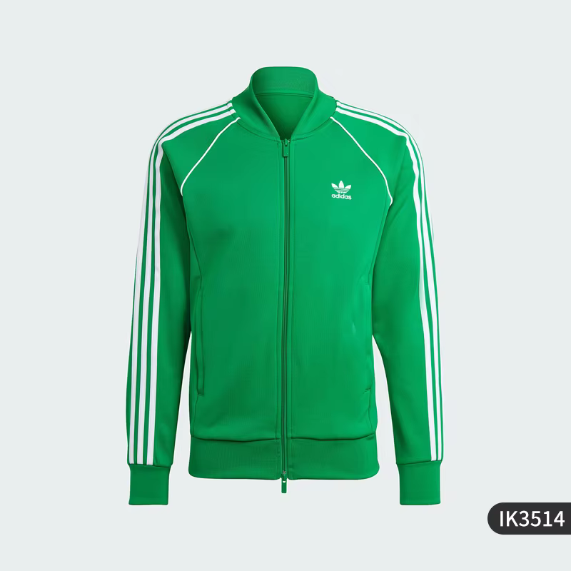 Adidas veste de sport officielle authentique rétro à col montant pour hommes IK3514