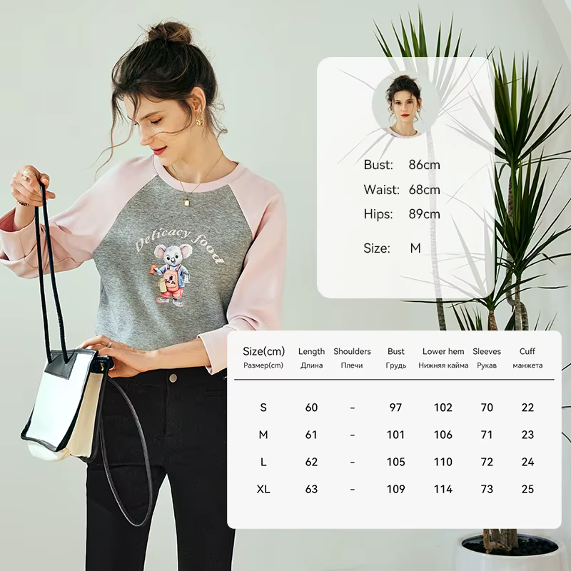 OLrain Pulls décontractés en coton à manches longues et imprimé koala pour femme, collection Printem