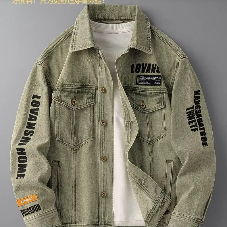 Hommes veste en jean rétro Harajuku mode lavé manteau hommes loisirs vêtements de travail printemps 