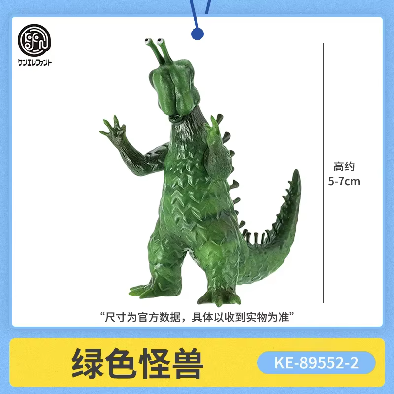 En stock Kenelephant Tokyo Kaiju Universe Vol.2 Figurine miniature Modèle de collection Décoration d