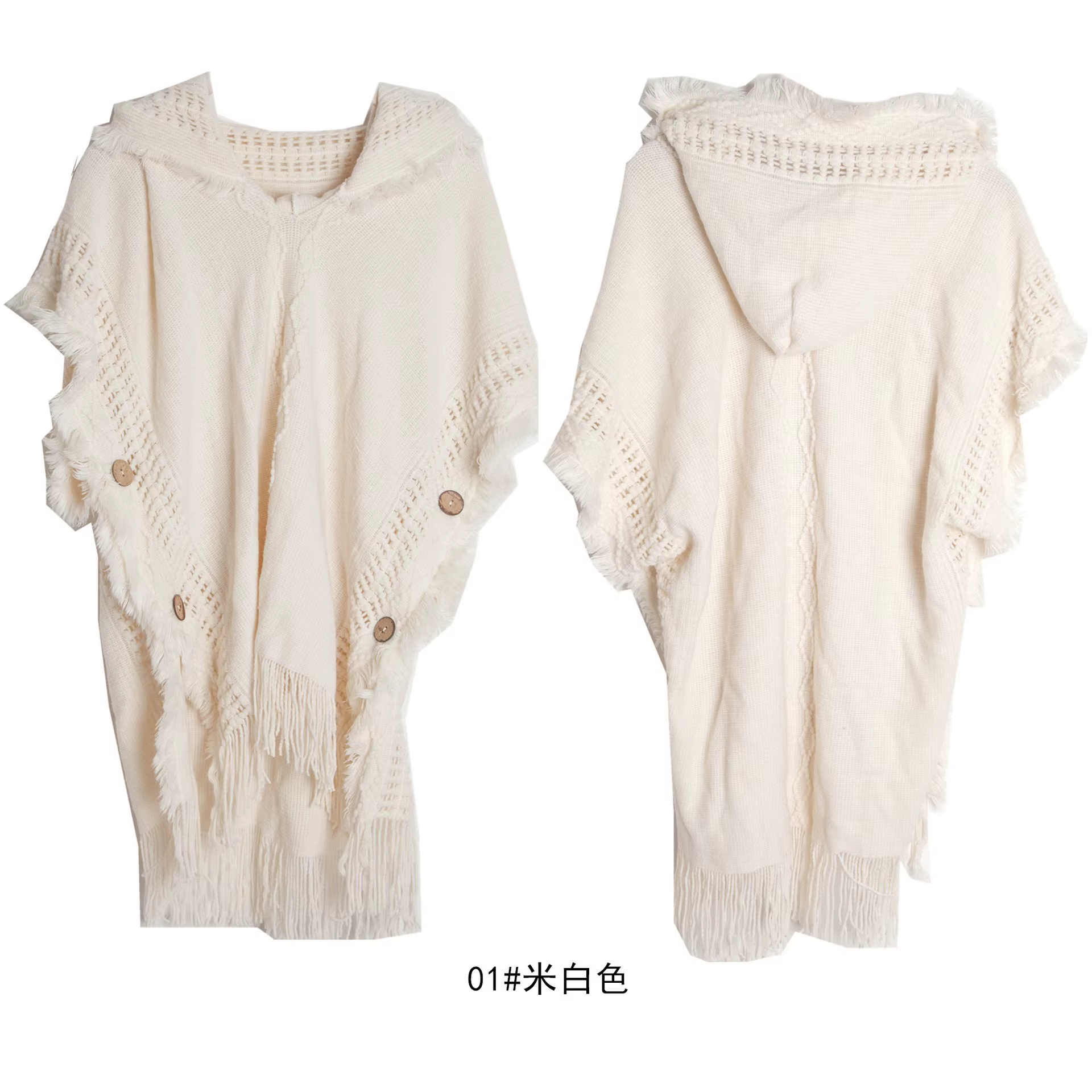 Cape Poncho à capuche en Crochet, châle Boho Chic à franges pour femmes, vêtements d'extérieur polyv
