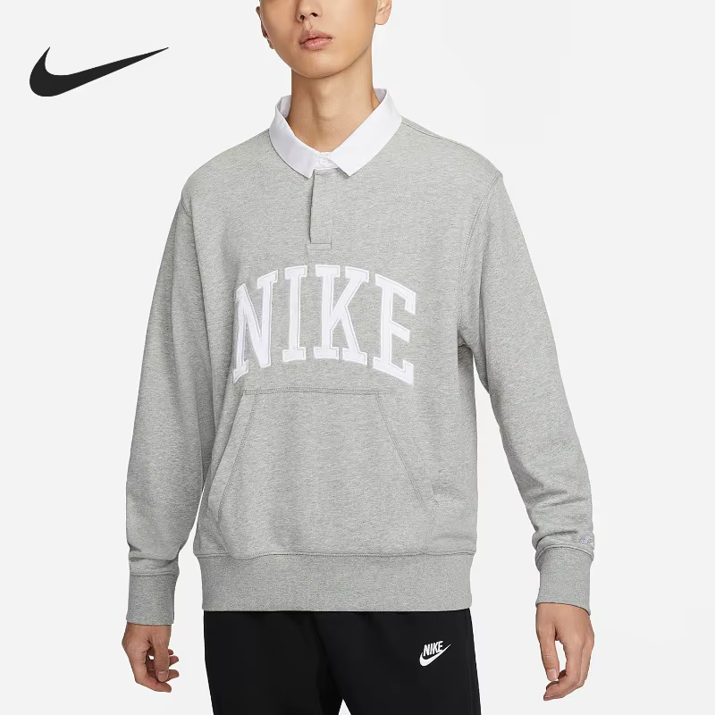 Nike Genuine Spring New Pull à col à revers pour hommes, sport et loisirs, FN3113-063