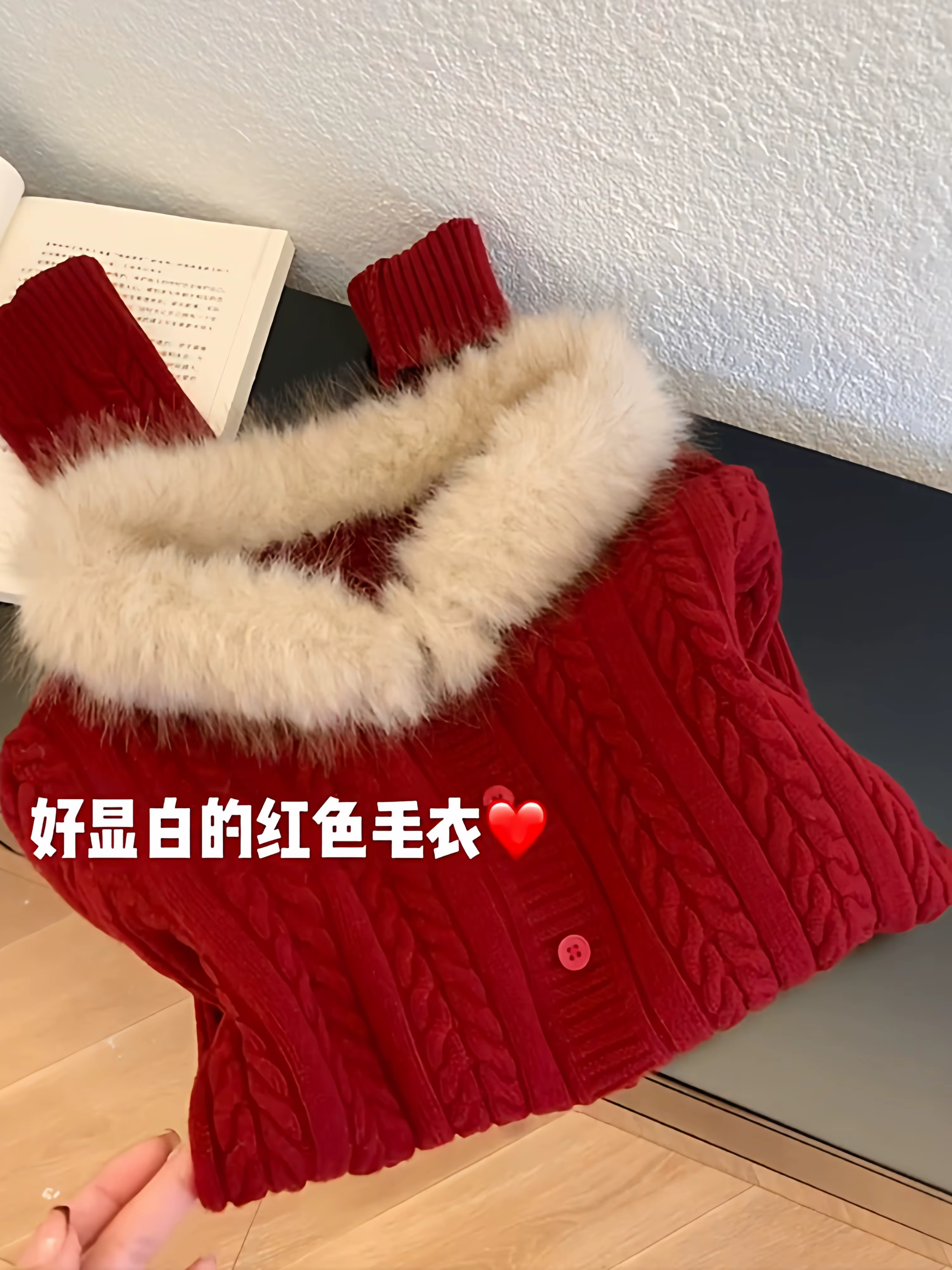 Pull de noël torsadés rouge Pull Femme Y2k vêtements mode coréenne Sueter Mujer Pull cachemire femme