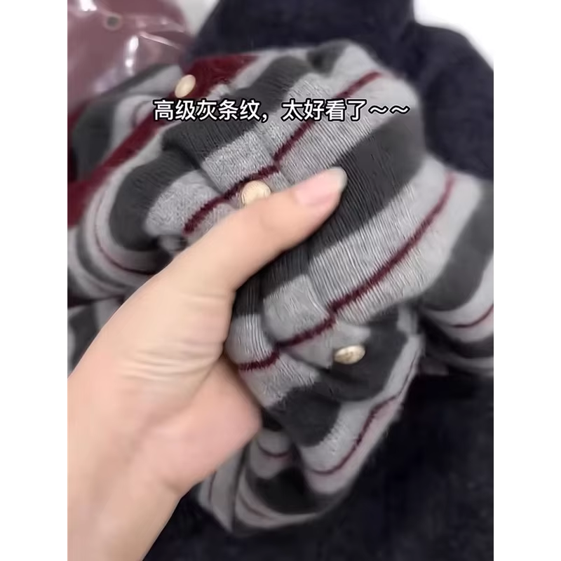 Cardigan en cachemire rayé pour femme, pull à col rond, manteau en laine douce, sens senior, produit