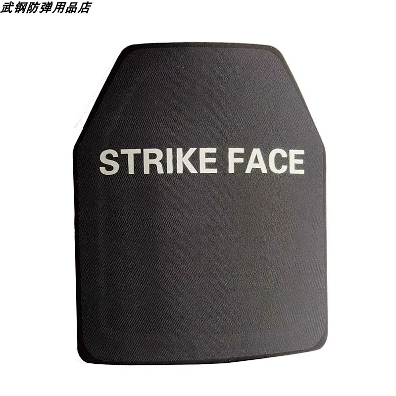 Plaque balistique UHMWPE de niveau III, insert de gilet tactique de coupe SAPI, plaque pare-balles en PE, armure corporelle légère