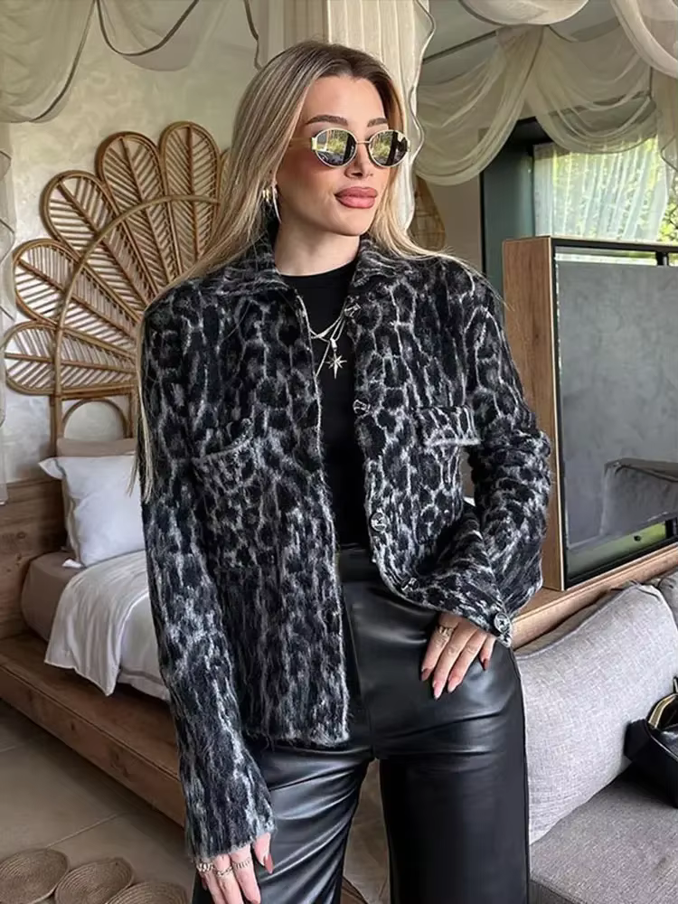 Cardigan en tricot pelucheux imprimé léopard pour femme