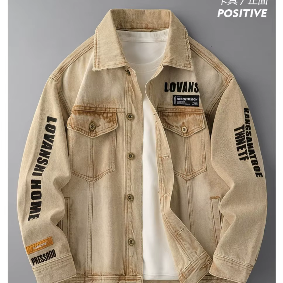 Hommes veste en jean rétro Harajuku mode lavé manteau hommes loisirs vêtements de travail printemps automne Cowboy vestes