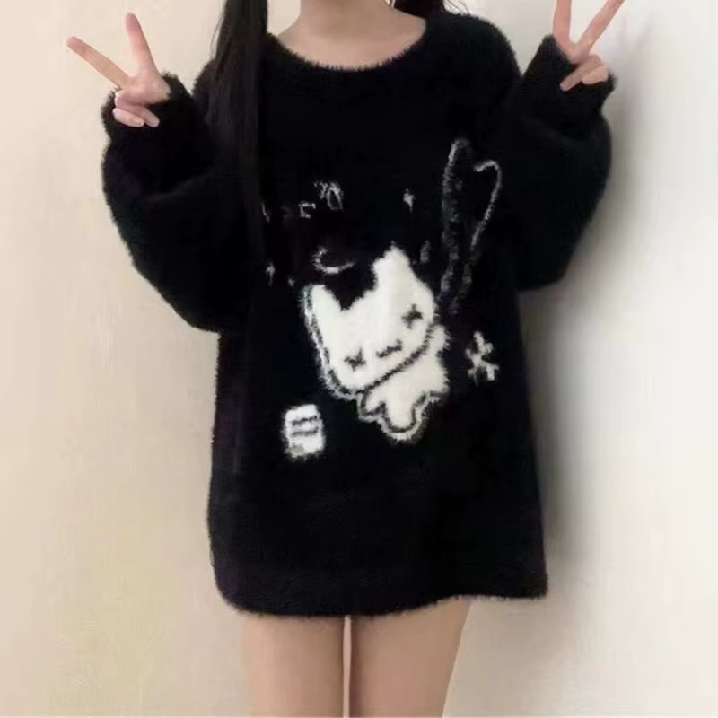 Ezgaga femme pull doux dessin animé Style Preppy automne hiver col rond ample mode vêtements d'extérieur