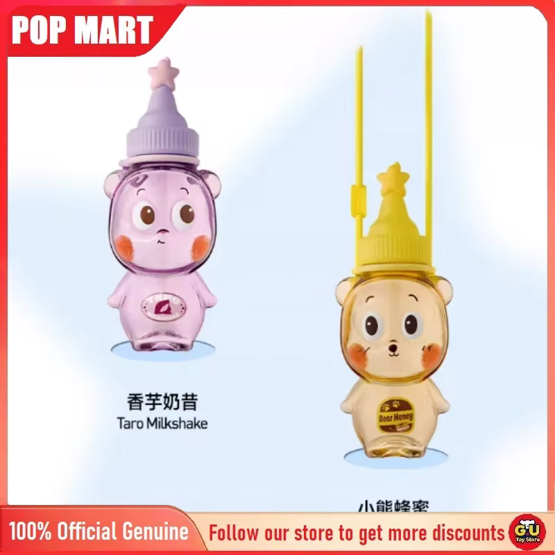 POP MART Twinkle Twinkle Créez Votre Goût – Boîte Mystère – Gobelet Portable Transparent – Tasse de Voyage Extérieure – Cadeau de Collection