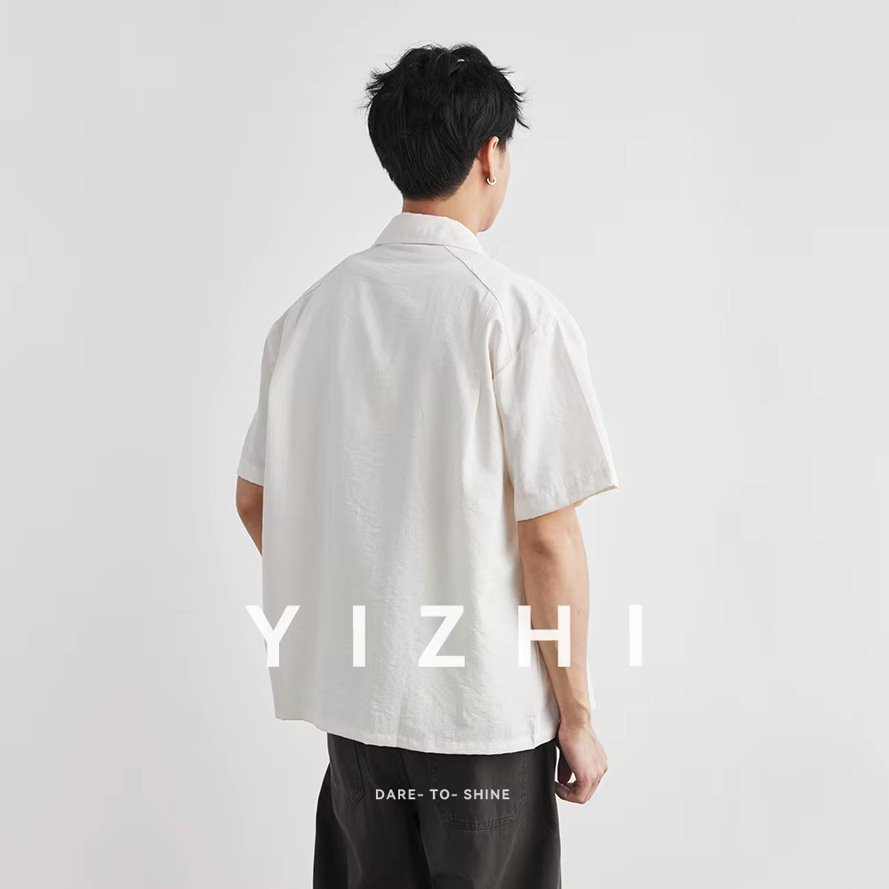 Chemise décontractée pour homme à col cubain, manches courtes, légère et simple, style japonais, coupe ample et épaules tombantes, respirante, été 2026