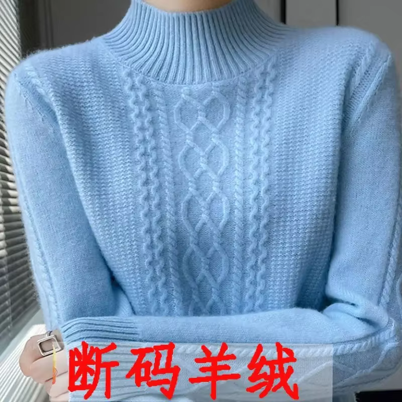 Pull chaud en cachemire pour femme