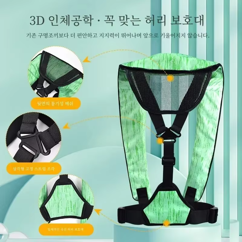 Hommes femmes gilets de pêche automatique gonflable léger Portable adulte professionnel grande flottabilité gilet de sauvetage pour la pêche natation