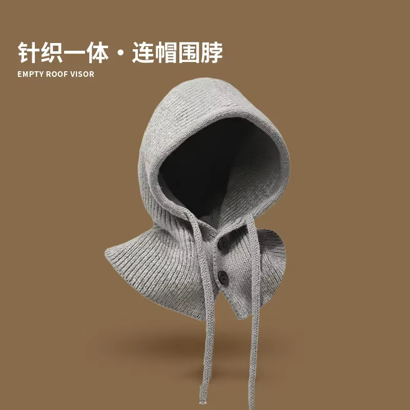 Bonnet cagoule pour femme