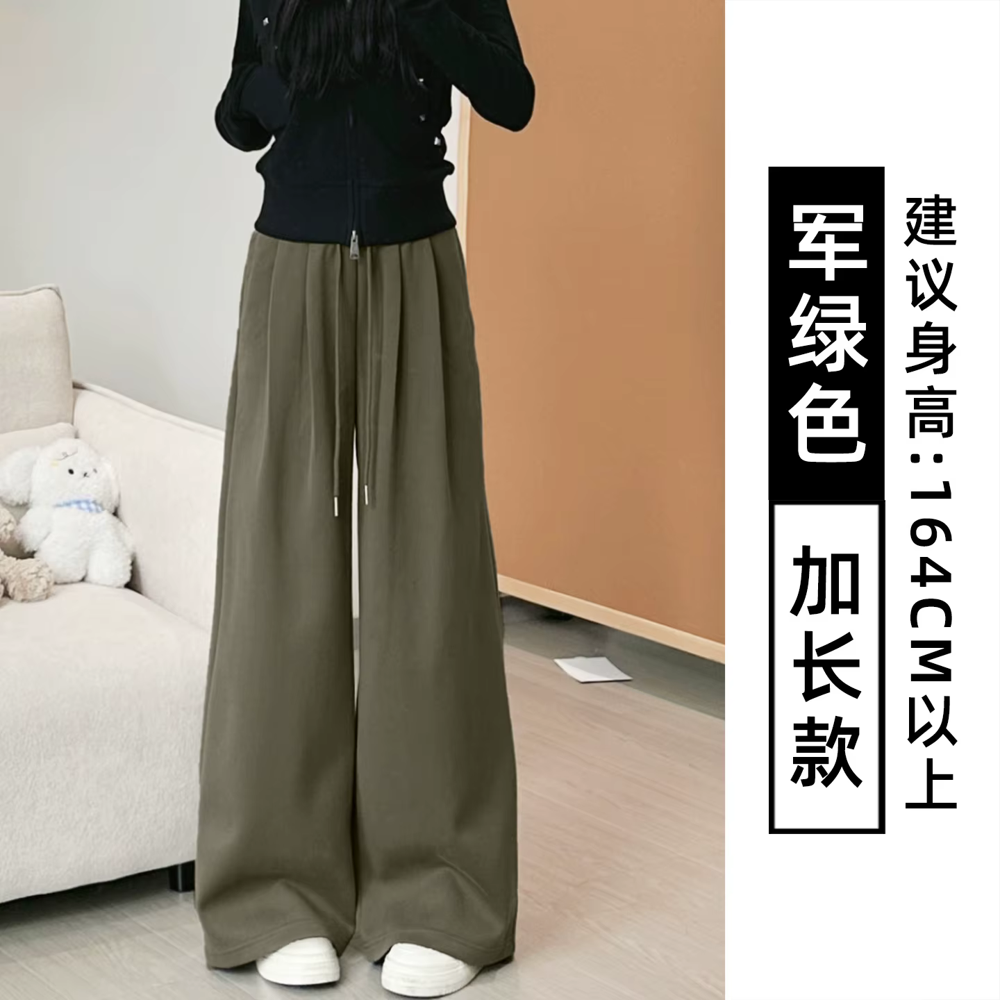 Pantalon de survêtement bleu marine pour femme