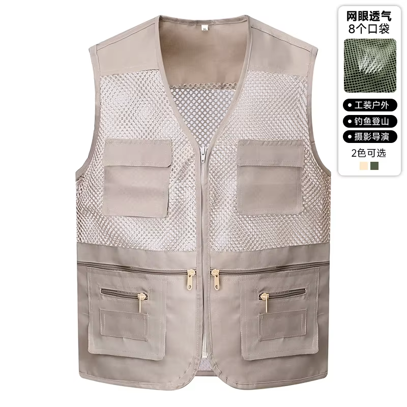 Gilet de travail tendance pour homme, couleur unie, multi-poches, en maille respirante, décontracté, pour le printemps et l'été, pêche et randonnée en extérieur