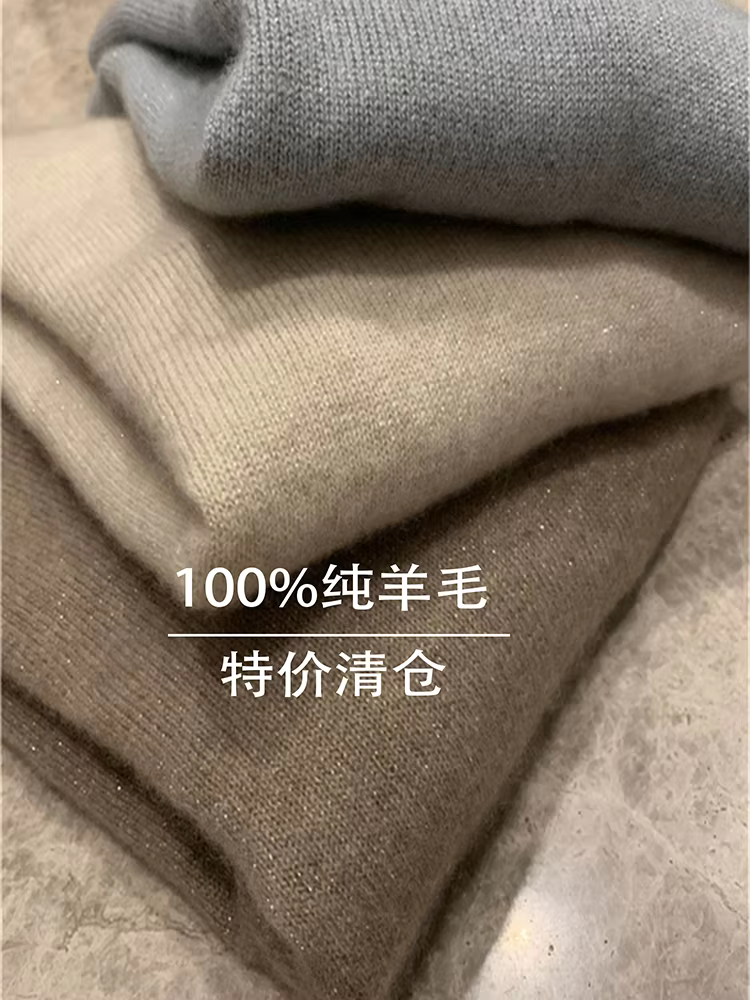 Pull en cachemire pour femme