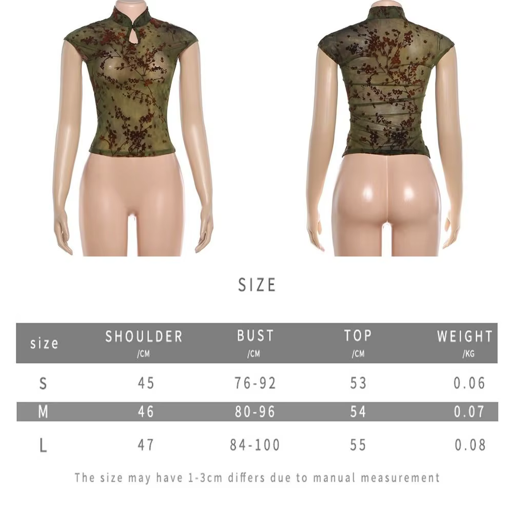 Débardeur sans manches transparent pour femme, coupe ajustée, col montant, style streetwear, patchwork jacquard, tissu extensible