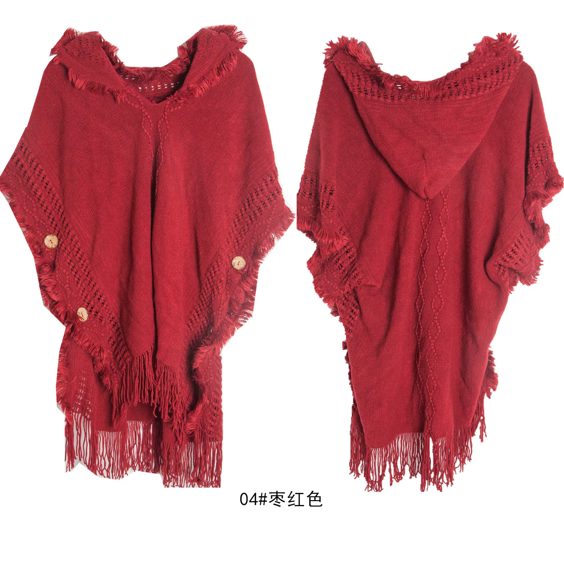 Cape Poncho à capuche en Crochet