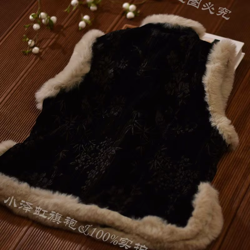 Nouveau gilet chinois Style