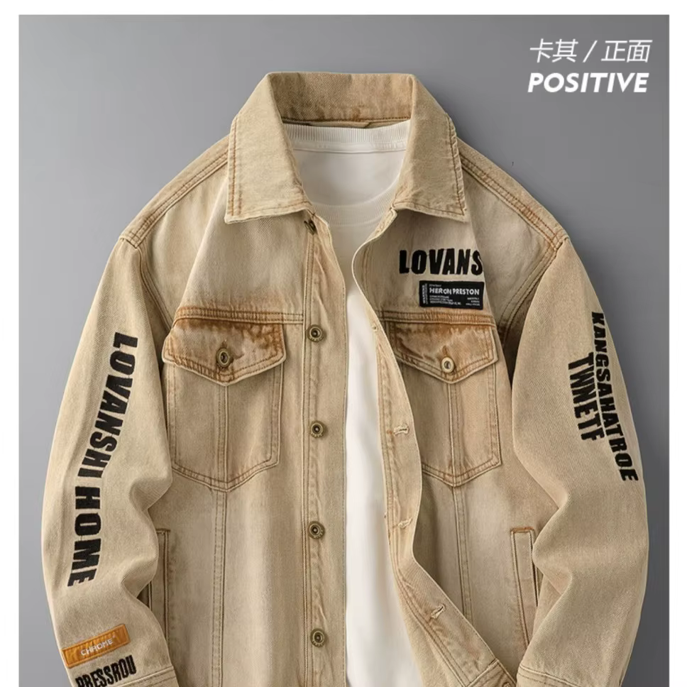 Hommes veste en jean rétro Harajuku mode lavé manteau hommes loisirs vêtements de travail printemps automne Cowboy vestes
