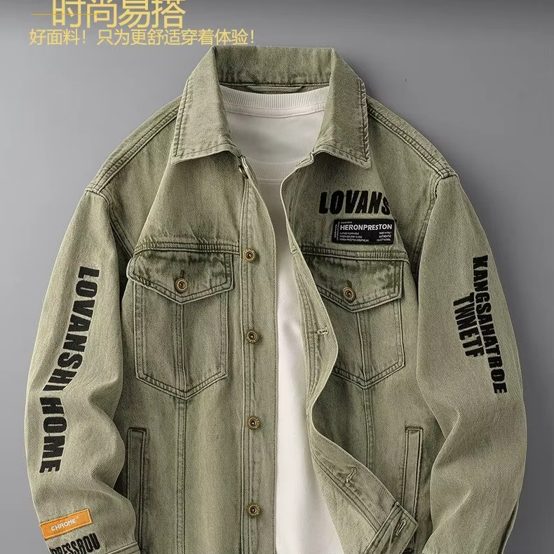 Hommes veste en jean rétro Harajuku mode lavé manteau hommes loisirs vêtements de travail printemps automne Cowboy vestes