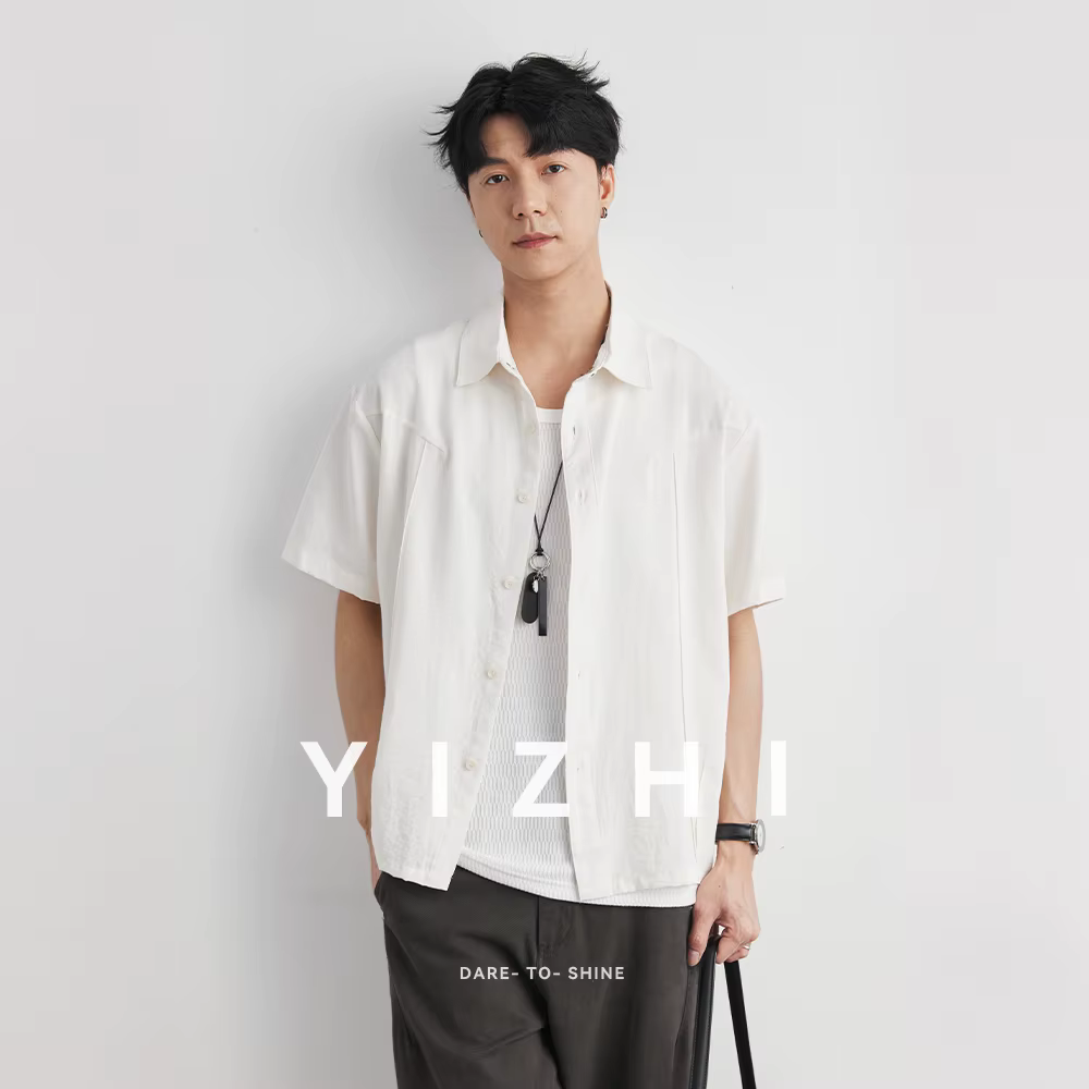 Chemise décontractée pour homme à col cubain, manches courtes, légère et simple, style japonais, coupe ample et épaules tombantes, respirante, été 2026