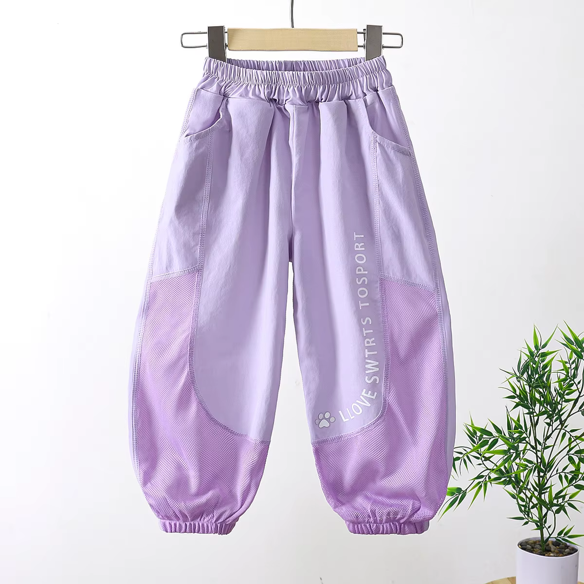 Pantalon de sport en maille été 2026 pour garçons et filles, séchage rapide, respirant, coupe ample, décontracté, version coréenne