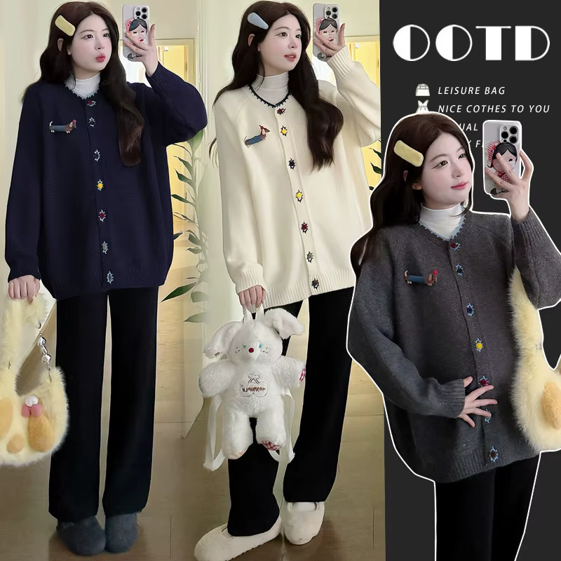 Cardigan de maternité printemps automne mignon doux confortable brodé chien de dessin animé pour femmes enceintes occasions spéciales