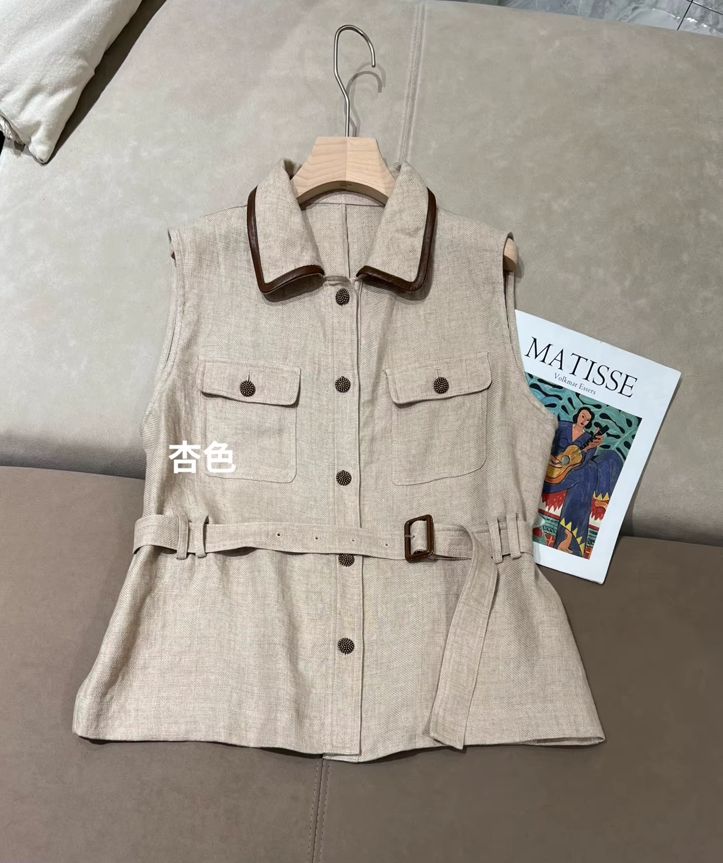 Gilet ajusté en lin sans manches et jupe à taille élastique pour femmes, élégant ensemble deux pièces pour occasions printanières et estivales