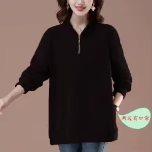 Sweat-shirt sans chapeau en pur coton pour femmes