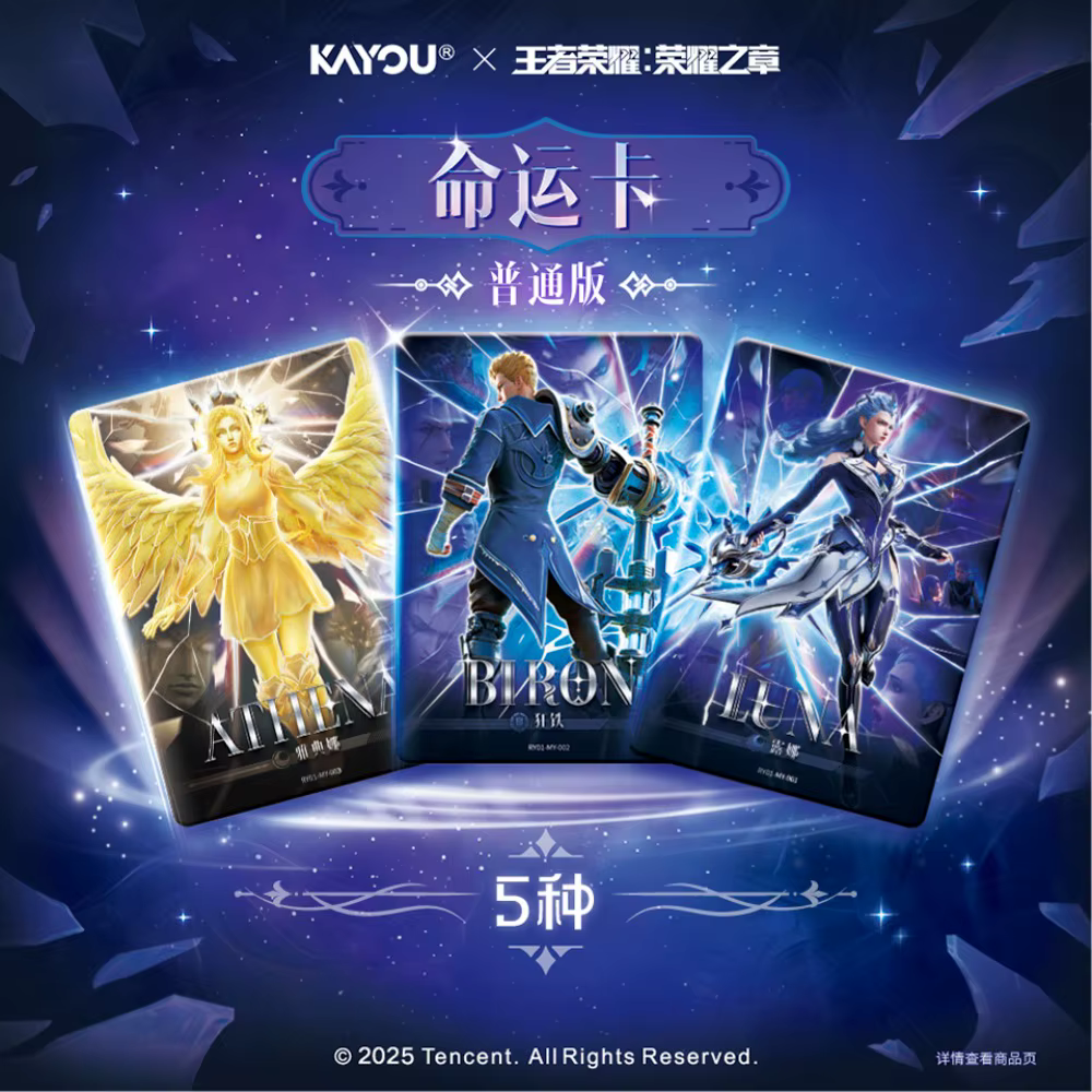 Kayou Officiel Honor Of Kings Hero Traces Cartes à collectionner Booster Box, Kai Luna Esquisse de personnage de jeu classique & Holo