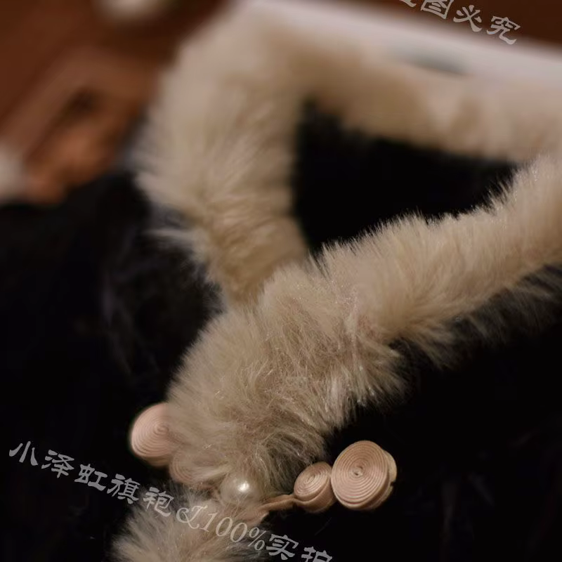 Nouveau gilet chinois Style